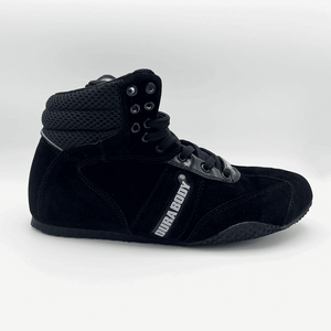 right side of the  Black Pro Level 2 Series sneakers