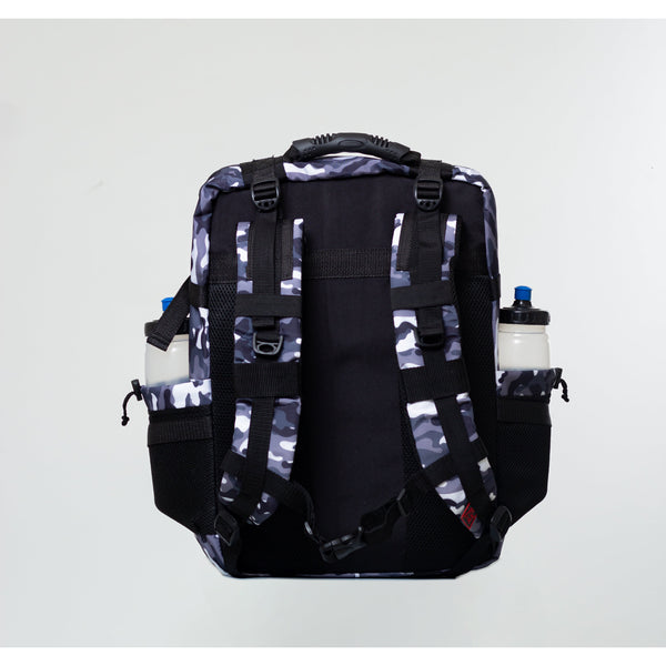 the back of the white camo military bag, shows the straps 